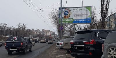 нажмите чтобы открыть в полном размере